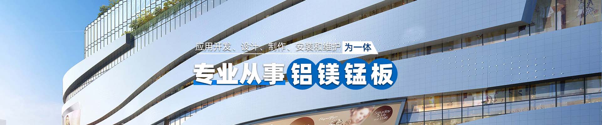 铜川产品中心